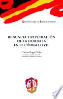 La prueba en el procedimiento contencioso-administrativo