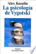 La psicología de Vygotski
