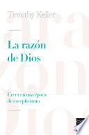 La razón de Dios