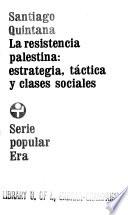 La resistencia palestina