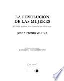 La revolución de las mujeres