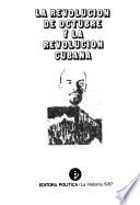 La Revolución de Octubre y la Revolución Cubana