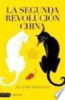 La segunda revolución china