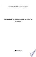 La situación de los refugiados en España