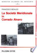 La società meridionale in Corrado Alvaro
