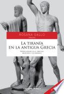 La tiranía en la Antigua Grecia