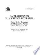 La traducción y la crítica literaria