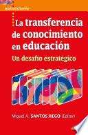 La transferencia de conocimiento en educación