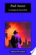 La trilogía de Nueva York
