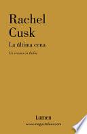 La última cena