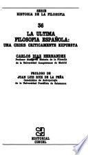 La última filosofía española