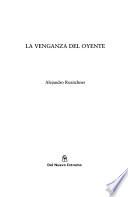La venganza del oyente