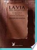 La Vía del no apego