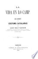 La vida en lo camp