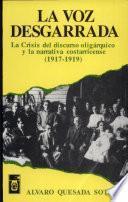 La voz desgarrada