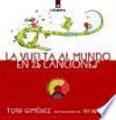 La vuelta al mundo en 25 canciones