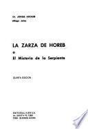 La zarza de Horeb