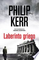 Laberinto griego