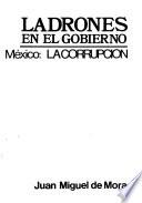 Ladrones en el gobierno