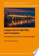 Languacultural Hybridity and Translation