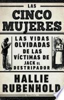 Las cinco mujeres