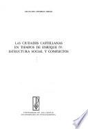 Las ciudades castellanas en tiempos de Enrique IV