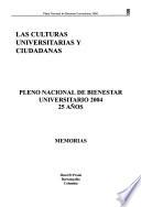 Las culturas universitarias y ciudadanas