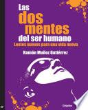 Las dos mentes del ser humano