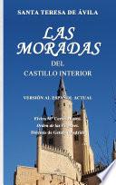 Las moradas del castillo interior