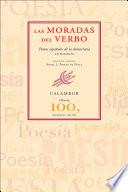 Las moradas del verbo. Poetas españoles de la democracia (Antología)