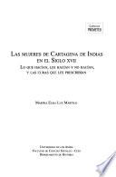 Las mujeres de Cartagena de Indias en el siglo XVII