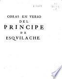 Las obras en verso de Don Francisco de Borja, Principe de Esquilache ...