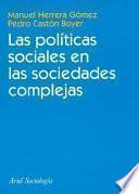 Las políticas sociales en las sociedades complejas