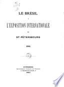 Le Brésil à l'exposition internationale de St-Pétersbourg