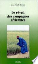 Le réveil des campagnes africaines