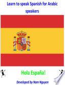 Learn to Speak Spanish for Arabic Speakers