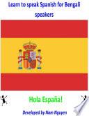 Learn to Speak Spanish for Bengali Speakers