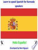 Learn to Speak Spanish for Kannada Speakers