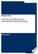 Leitfaden zur Einführung einer automatisierten Softwareverteilung