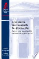 Les espaces professionnels des journalistes