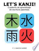 Let's Kanji!