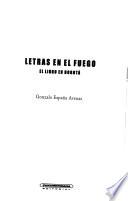 Letras en el fuego
