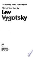 Lev Vygotsky