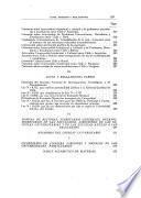 Leyes, decretos y reglamentos: Reglamentación general y de los servicios dependientes de la Rectoria