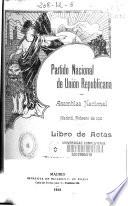 Libro de actas