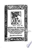 Libro de alabanças de las lenguas hebrea, griega, latina, castellana, valenciana