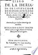 Libro de la Iberiada de los hechos de Scipion Africano (etc.)