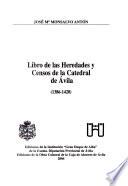 Libro de las heredades y censos de la Catedral de Ávila