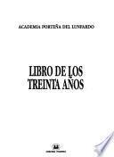 Libro de los treinta años