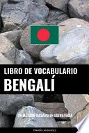 Libro de Vocabulario Bengalí